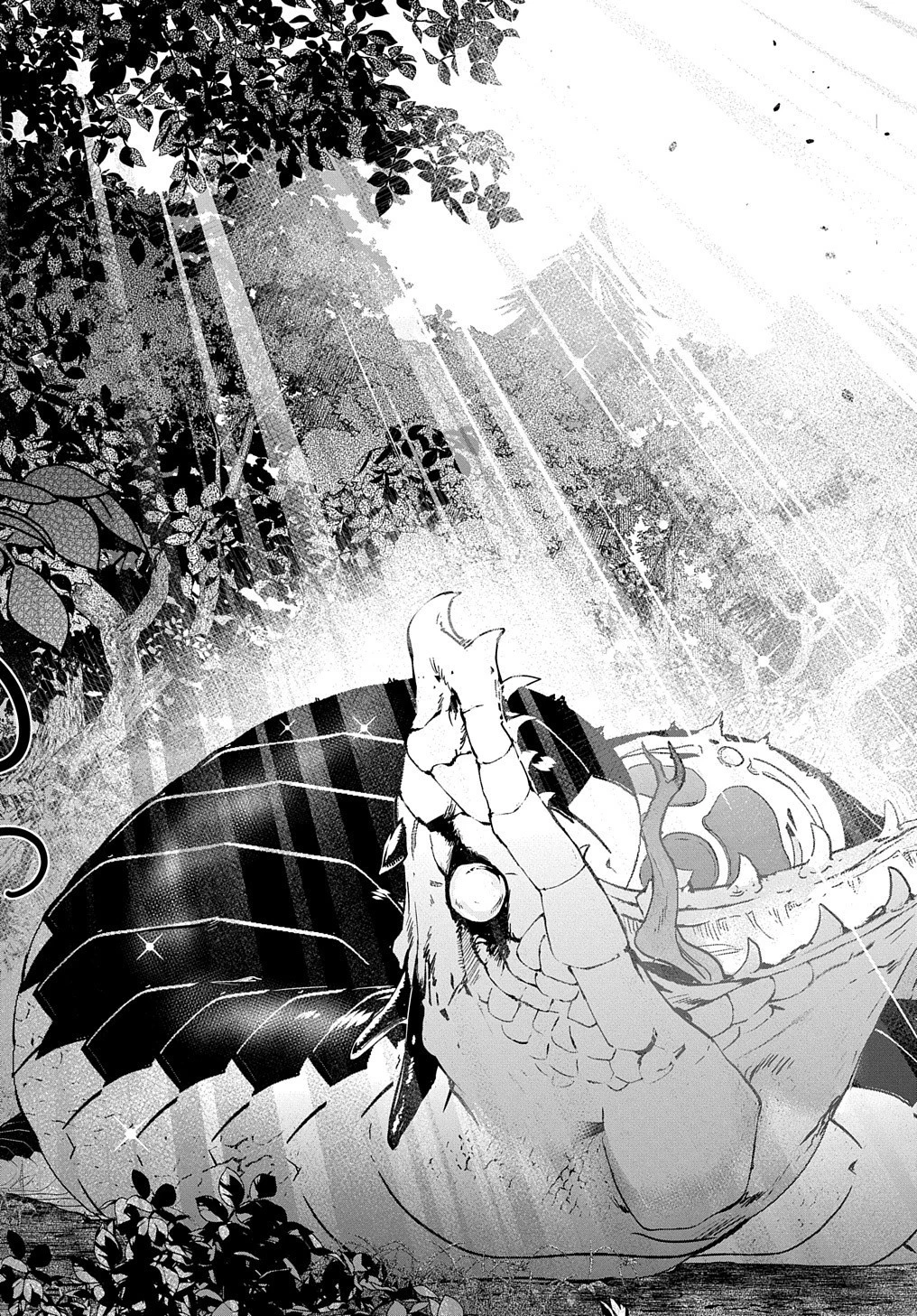 商人勇者は異世界を牛耳る! ～栽培スキルでなんでも増やしちゃいます～ 第10話 - 33