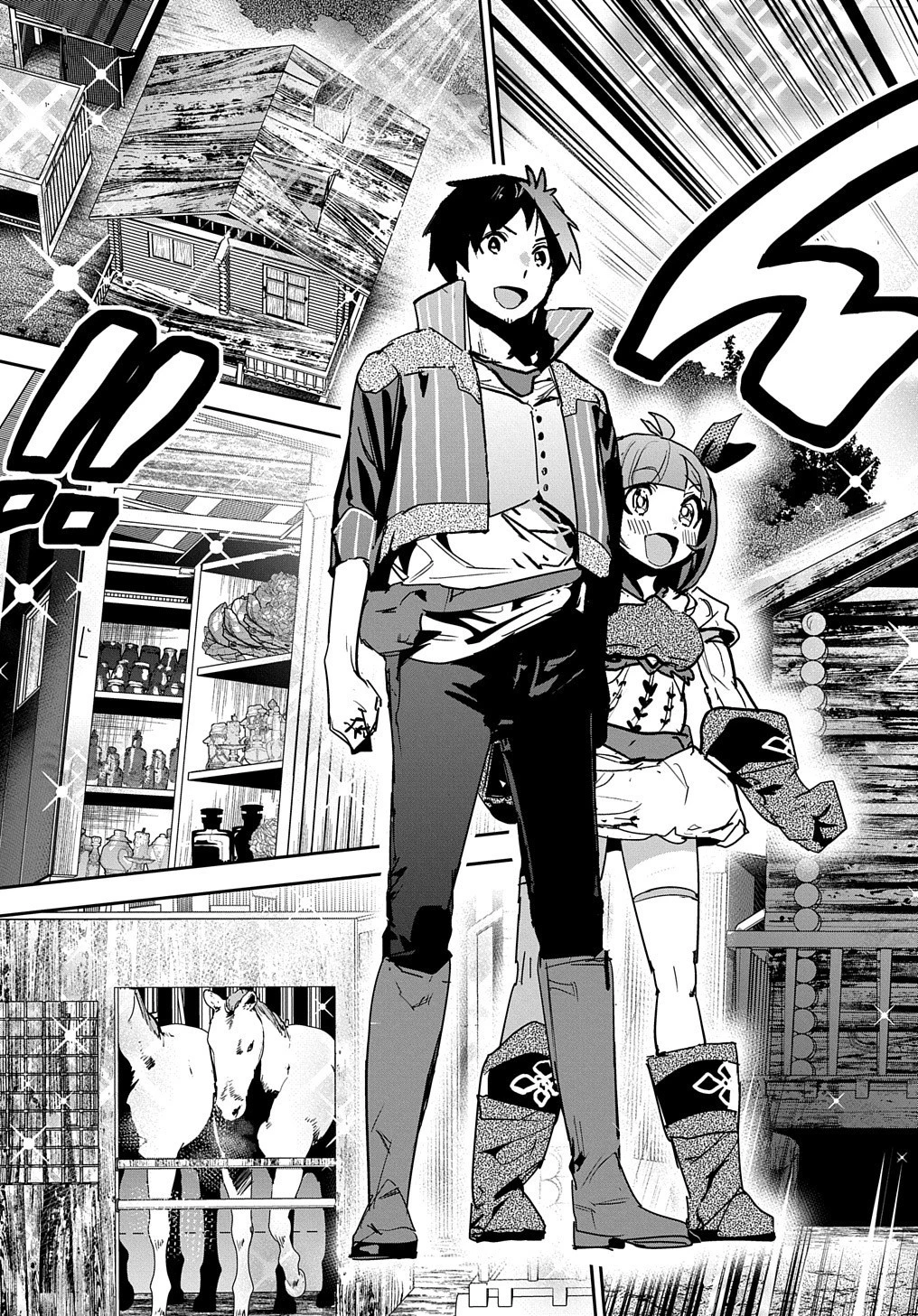 商人勇者は異世界を牛耳る! ～栽培スキルでなんでも増やしちゃいます～ 第12話 - 7