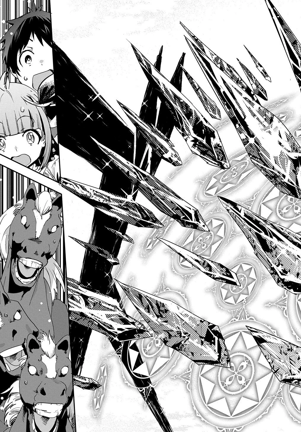 商人勇者は異世界を牛耳る! ～栽培スキルでなんでも増やしちゃいます～ 第13話 - 33