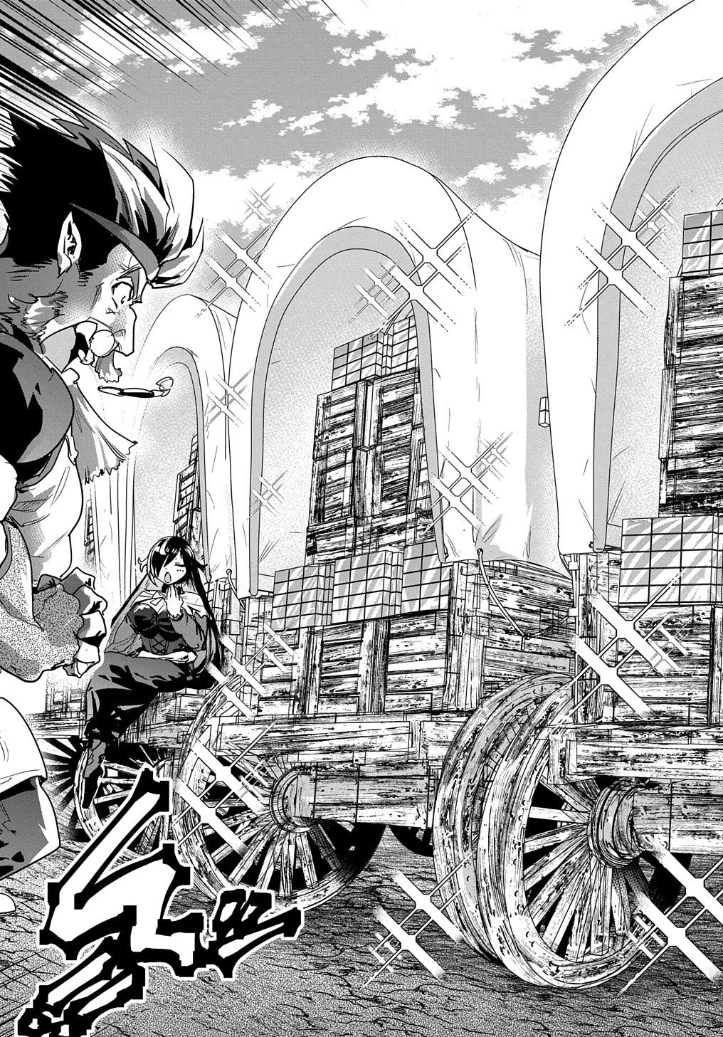 商人勇者は異世界を牛耳る! ～栽培スキルでなんでも増やしちゃいます～ 第16話 - 15