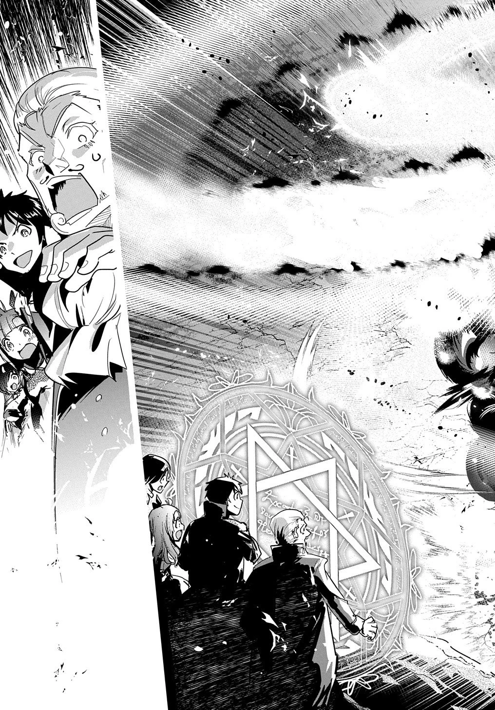 商人勇者は異世界を牛耳る! ～栽培スキルでなんでも増やしちゃいます～ 第17話 - 31