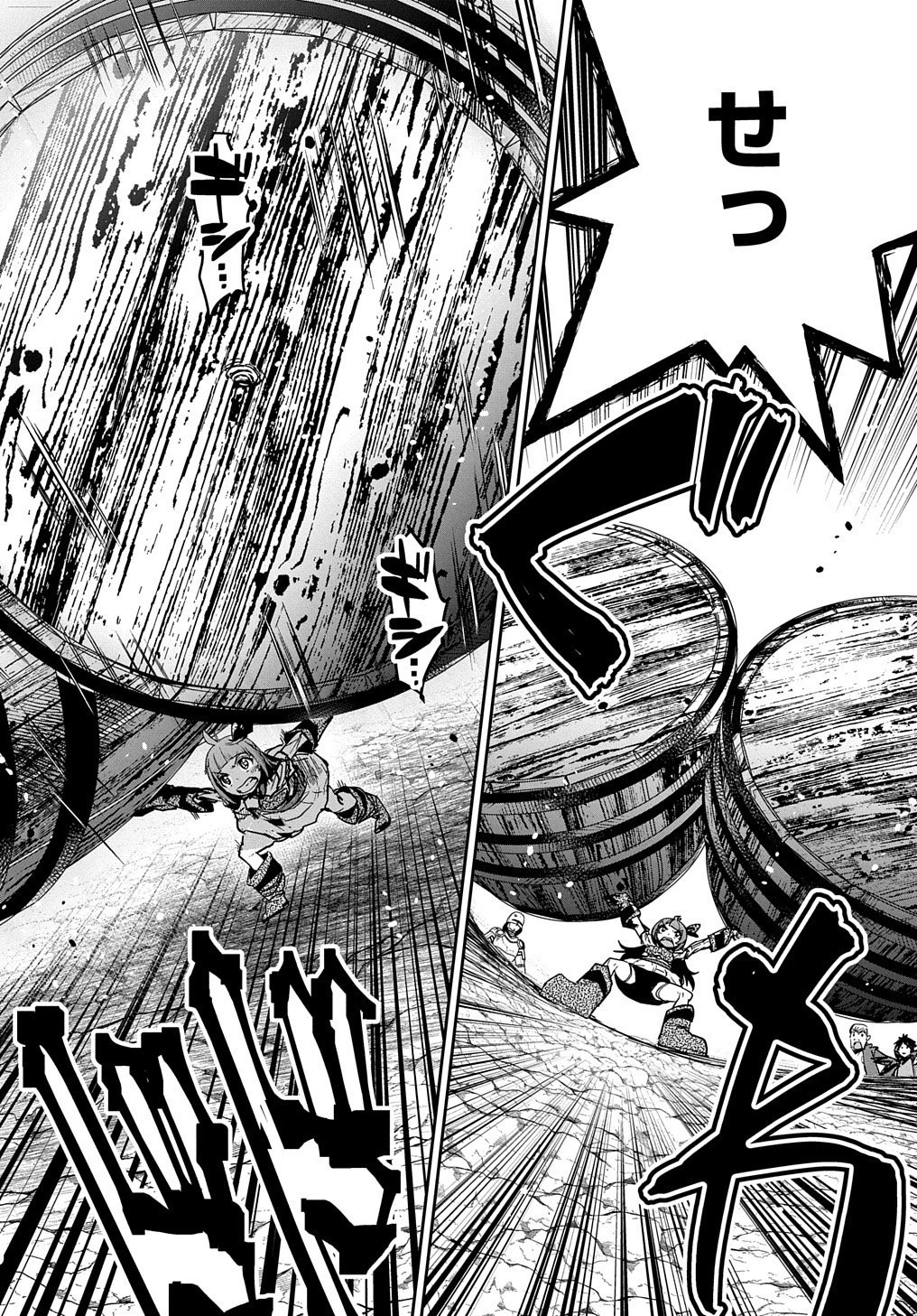 商人勇者は異世界を牛耳る! ～栽培スキルでなんでも増やしちゃいます～ 第19話 - 30