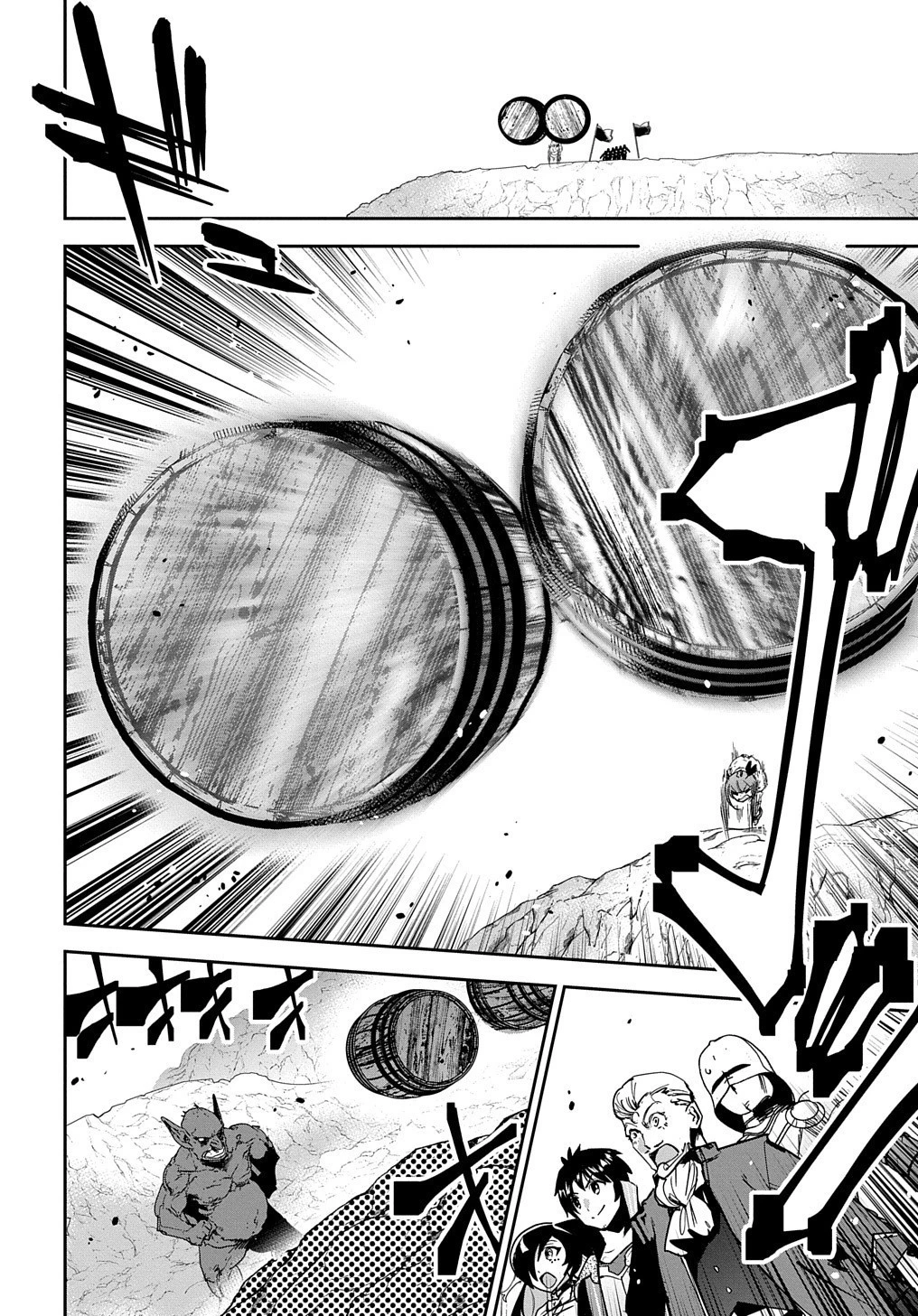 商人勇者は異世界を牛耳る! ～栽培スキルでなんでも増やしちゃいます～ 第19話 - 32