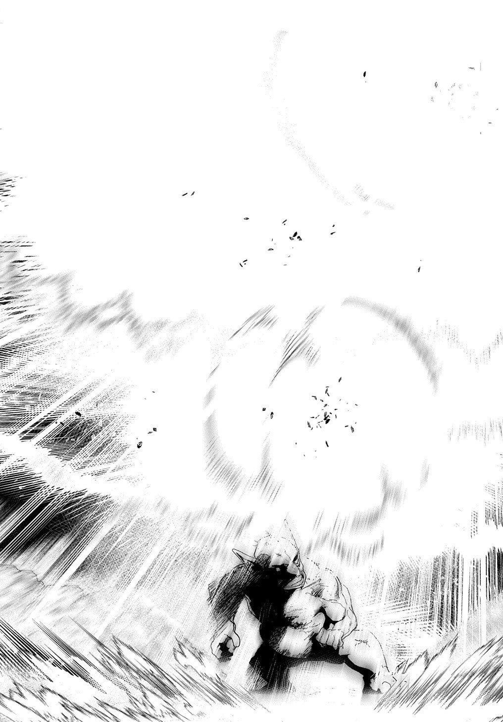 商人勇者は異世界を牛耳る! ～栽培スキルでなんでも増やしちゃいます～ 第19話 - 37