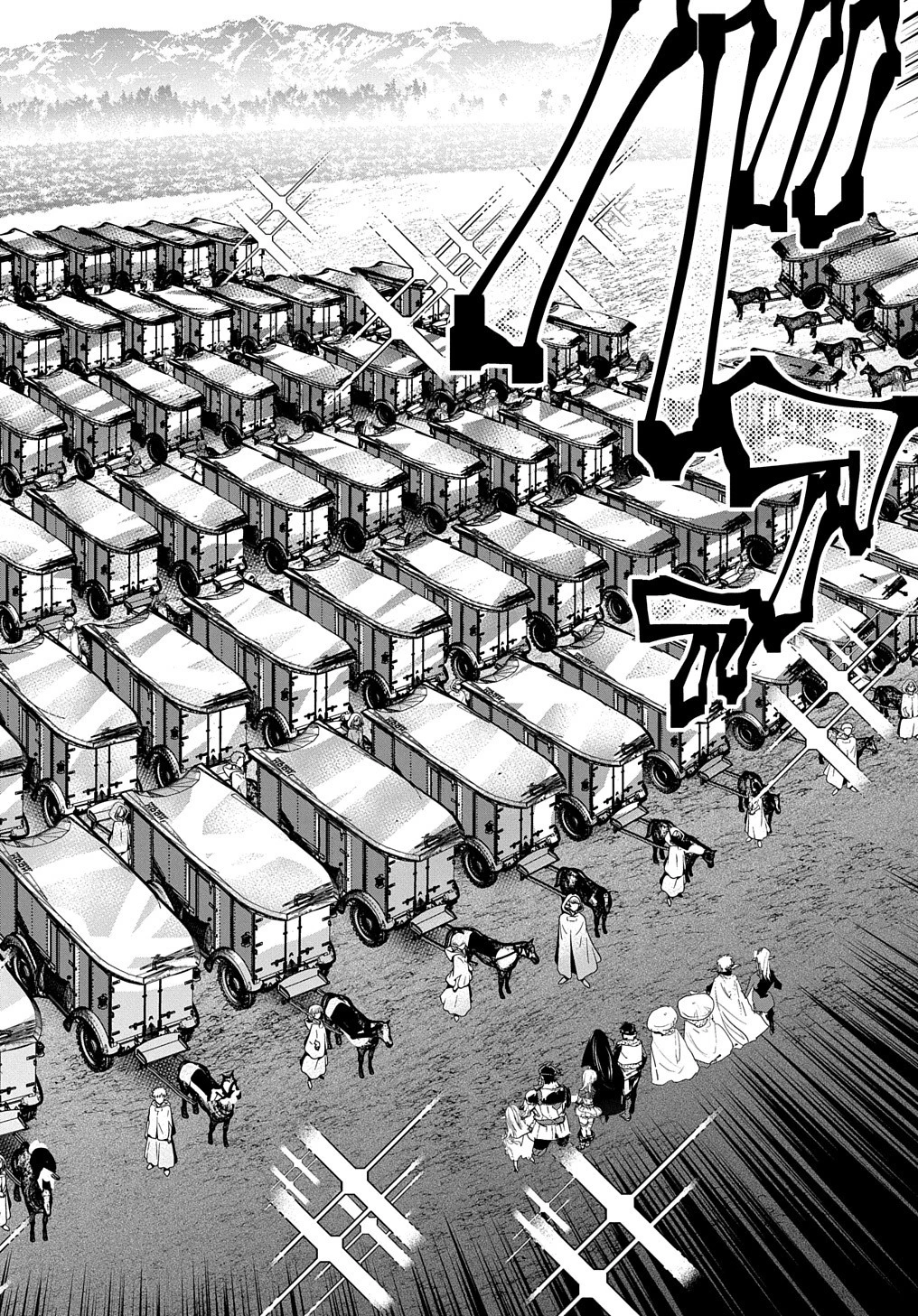 商人勇者は異世界を牛耳る! ～栽培スキルでなんでも増やしちゃいます～ 第25話 - 26