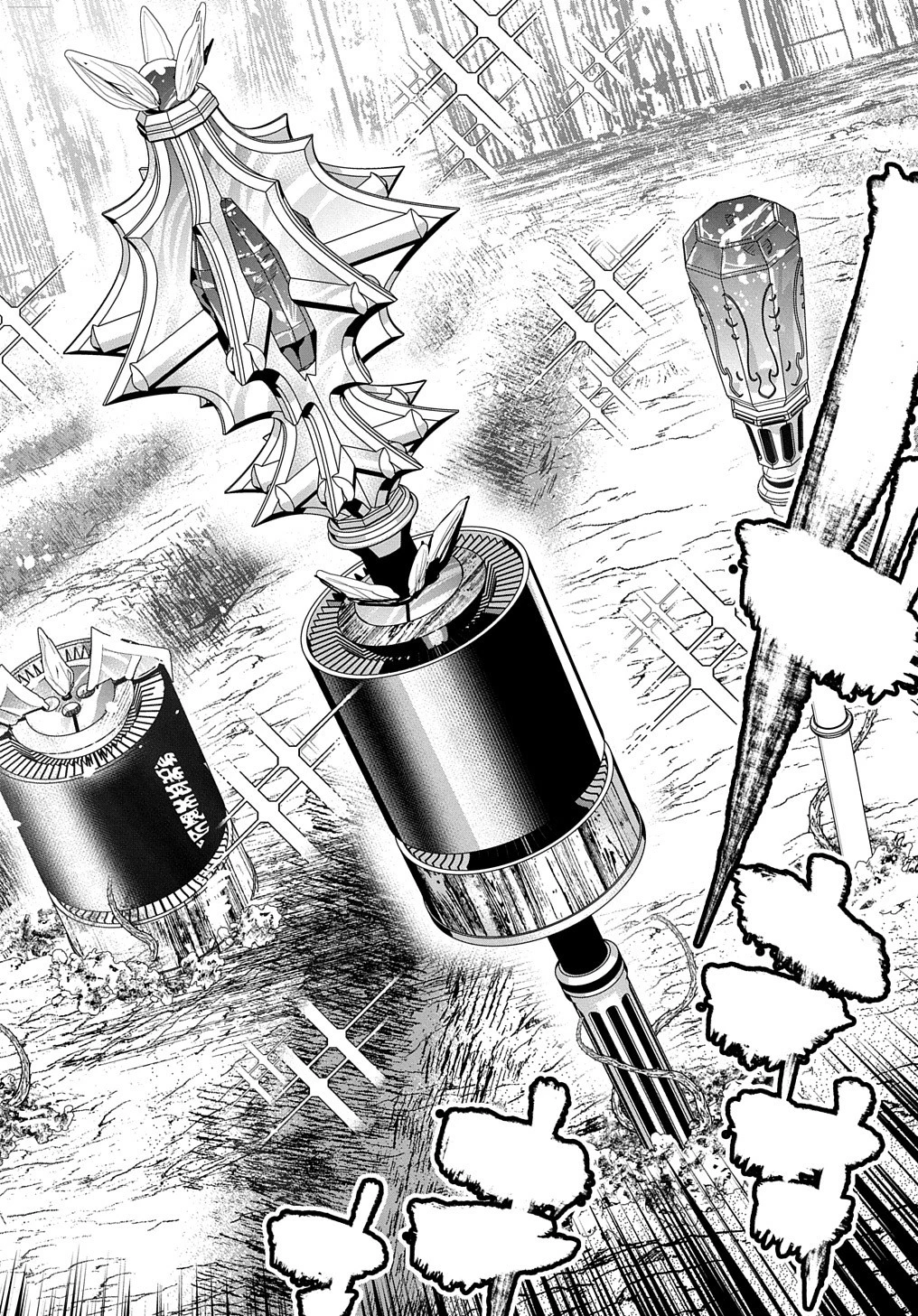 商人勇者は異世界を牛耳る! ～栽培スキルでなんでも増やしちゃいます～ 第30話 - 20