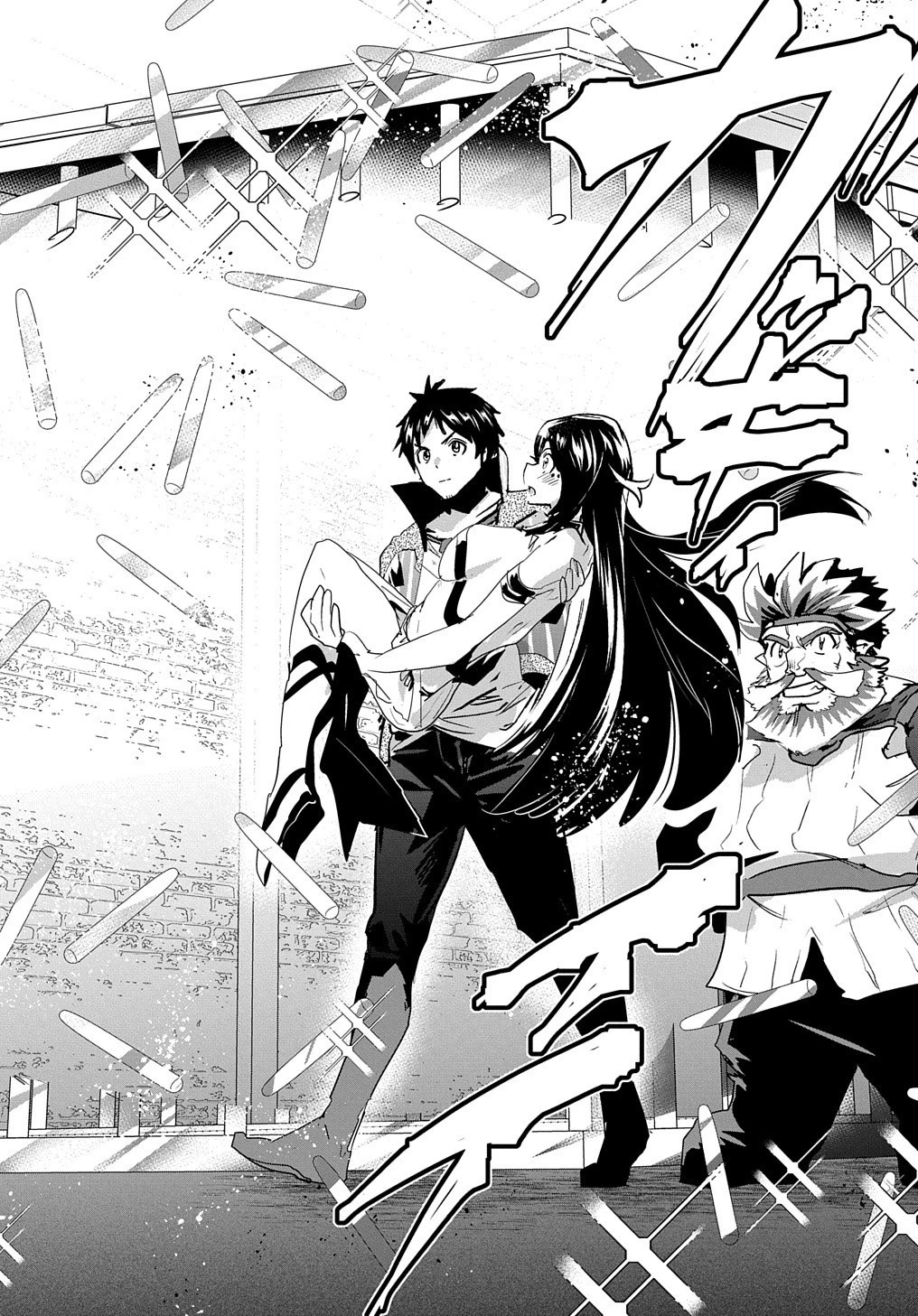 商人勇者は異世界を牛耳る! ～栽培スキルでなんでも増やしちゃいます～ 第33話 - 36