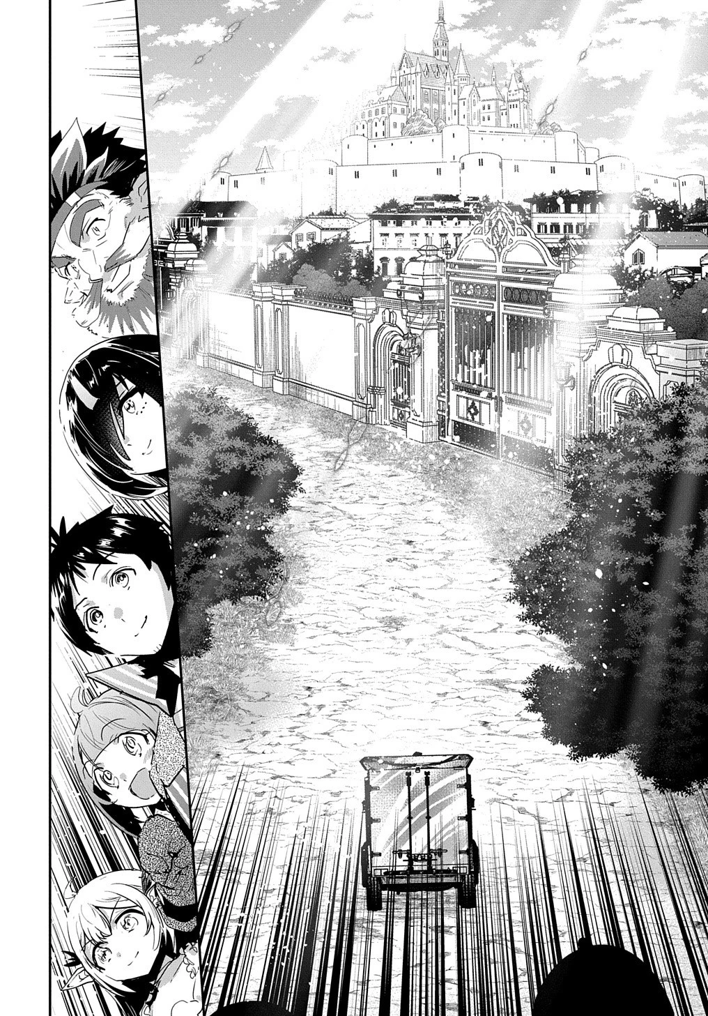 商人勇者は異世界を牛耳る! ～栽培スキルでなんでも増やしちゃいます～ 第36話 - 14