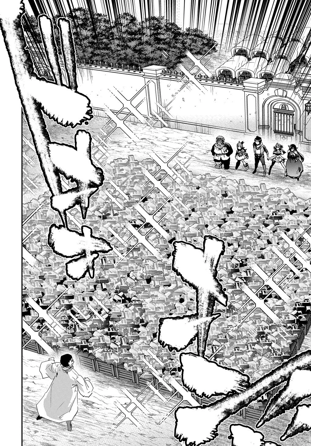 商人勇者は異世界を牛耳る! ～栽培スキルでなんでも増やしちゃいます～ 第36話 - 18