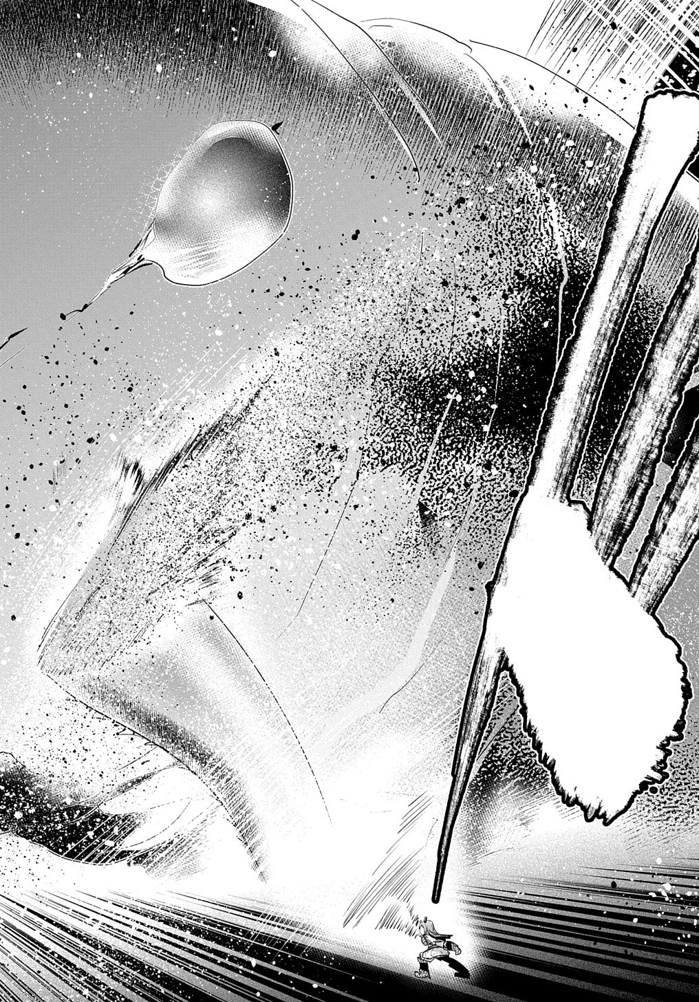 商人勇者は異世界を牛耳る! ～栽培スキルでなんでも増やしちゃいます～ 第42話 - 32