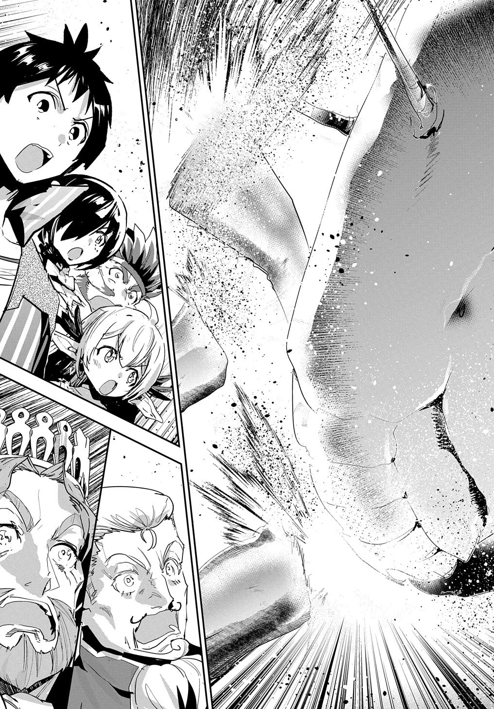商人勇者は異世界を牛耳る! ～栽培スキルでなんでも増やしちゃいます～ 第42話 - 33
