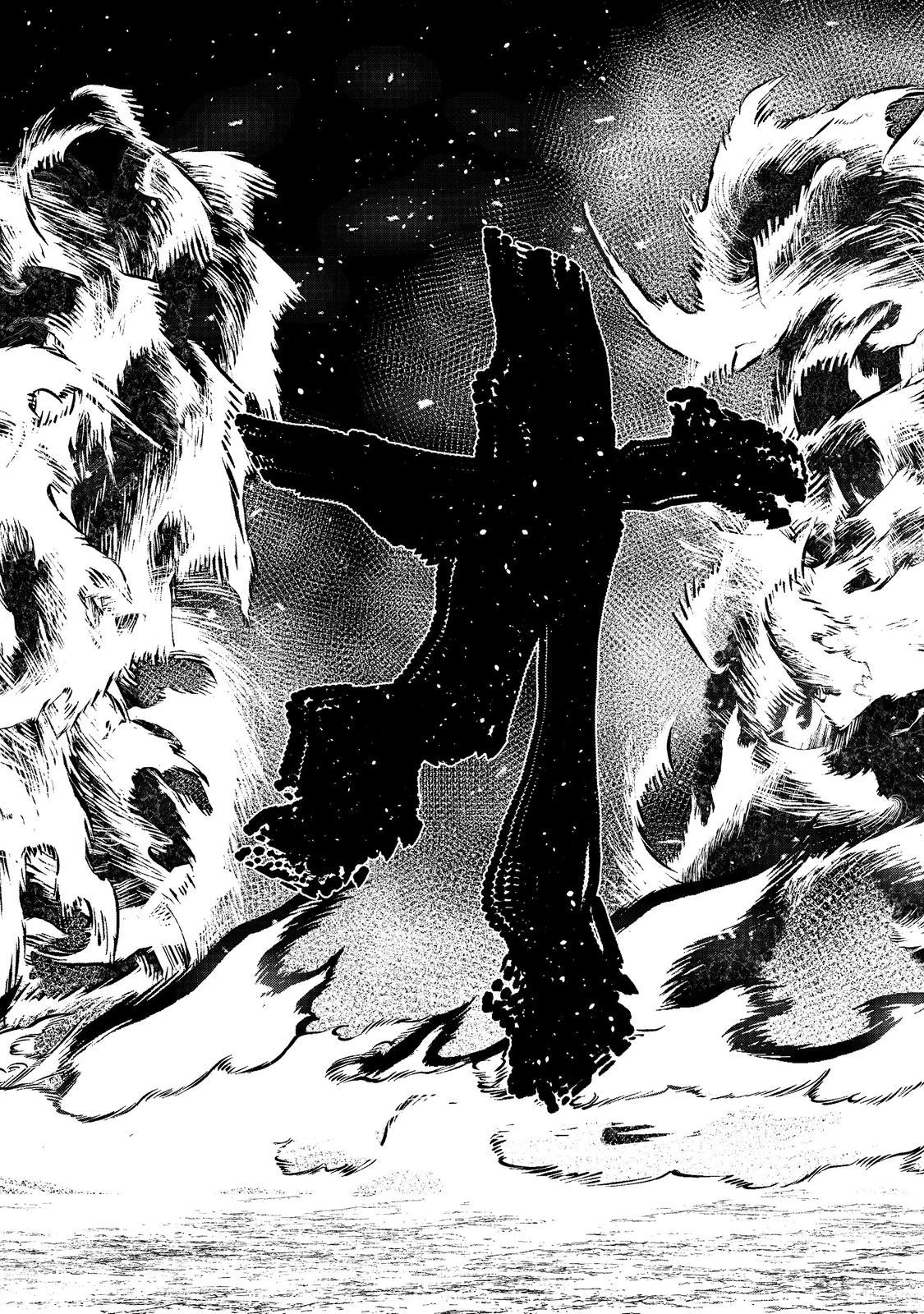 水属性の魔法使い 第20話 - 25