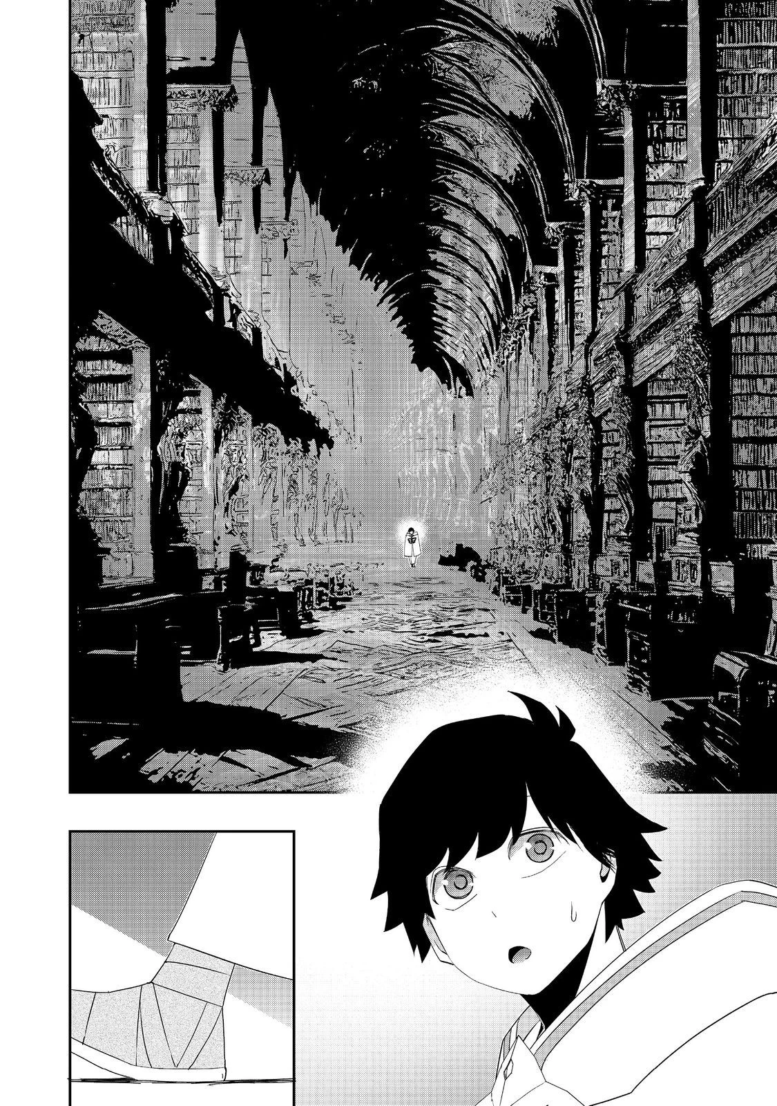 水属性の魔法使い 第22話 - 4