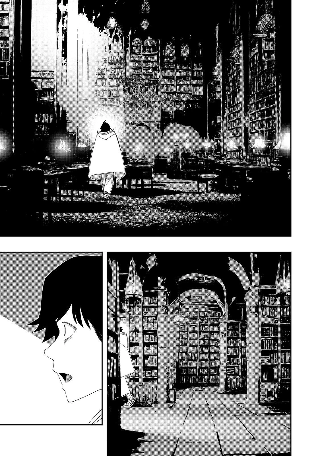 水属性の魔法使い 第22話 - 5