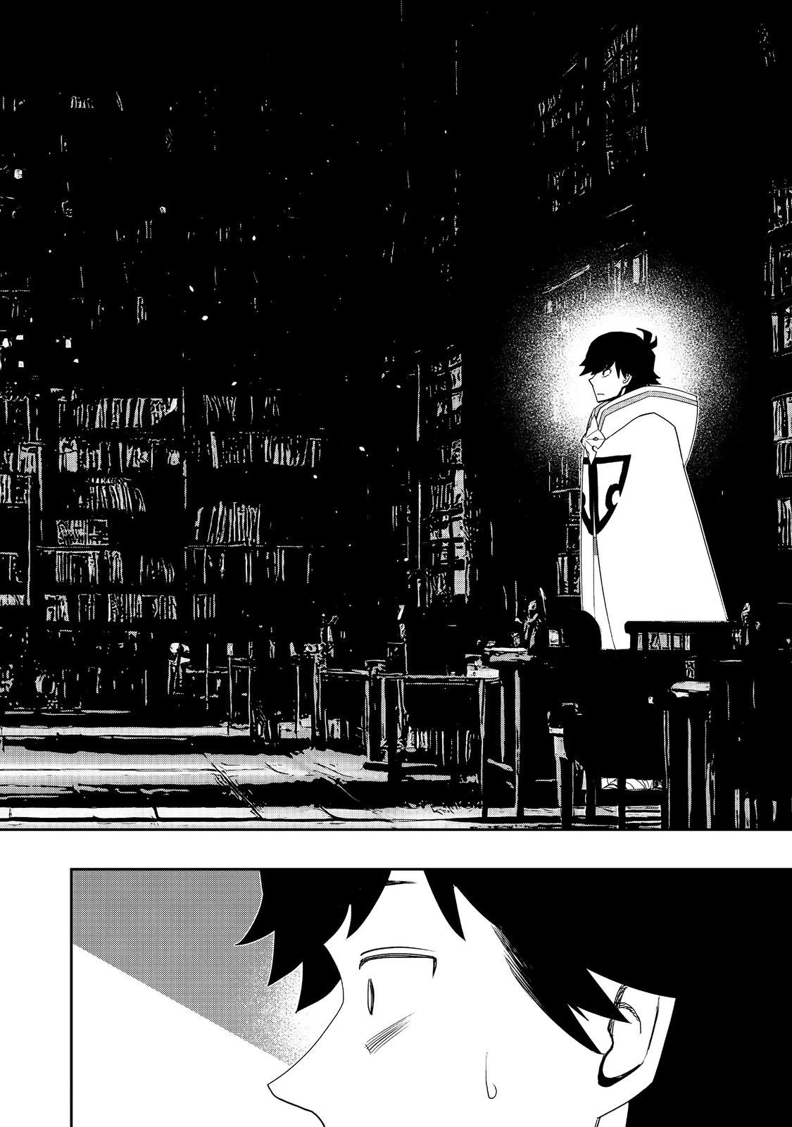 水属性の魔法使い 第22話 - 6