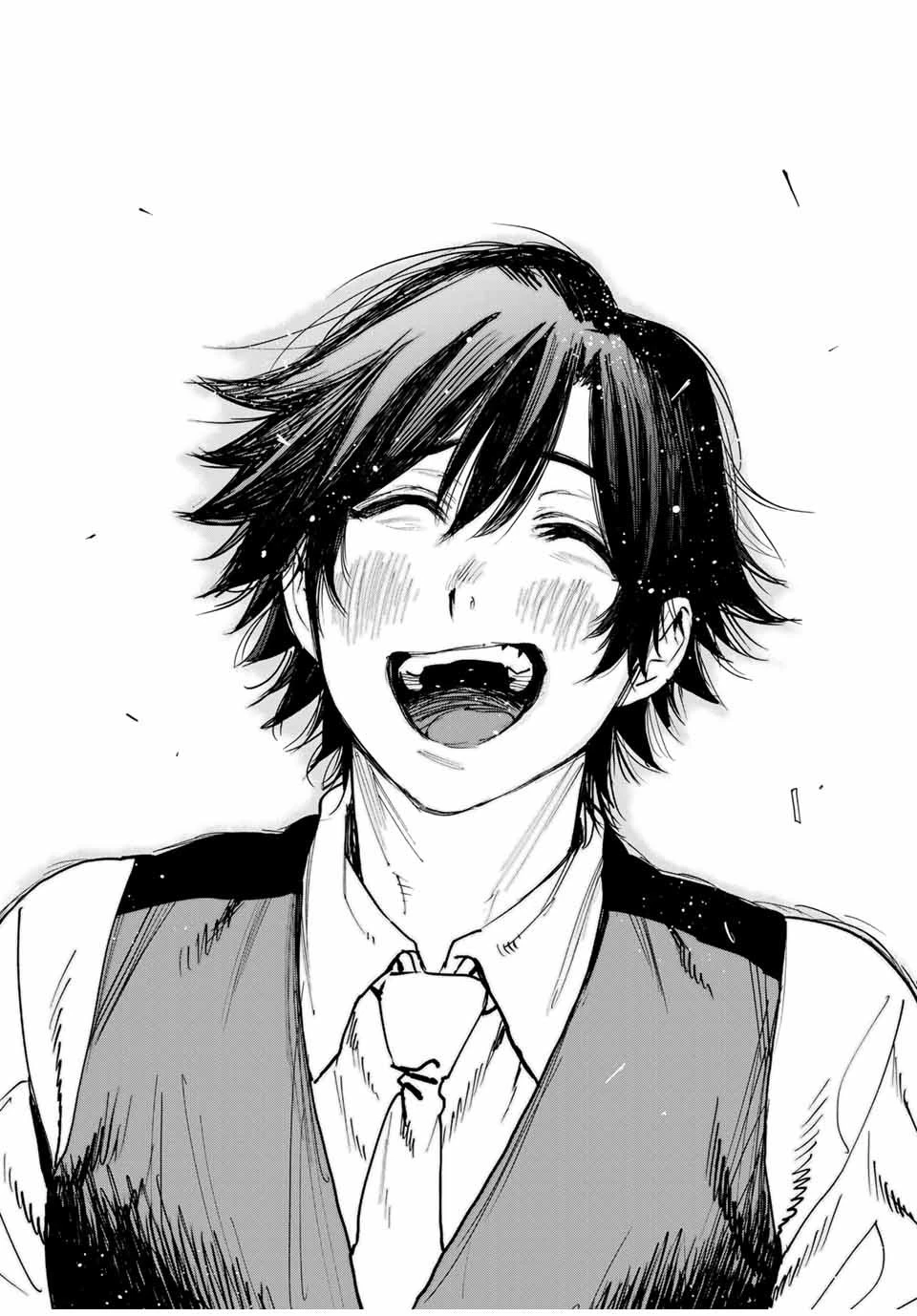 冰剣の魔術師が世界を統べる 世界最強の魔術師である少年は、魔術学院に入学する 第132話 - 20