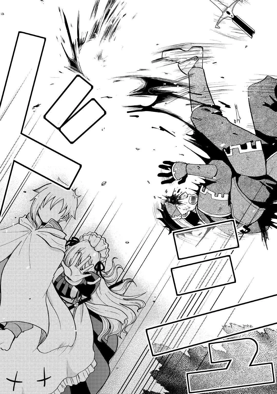 前世は剣帝。今生クズ王子 第3話 - 24