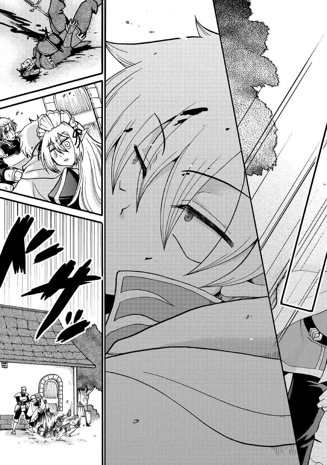 前世は剣帝。今生クズ王子 第3話 - 25