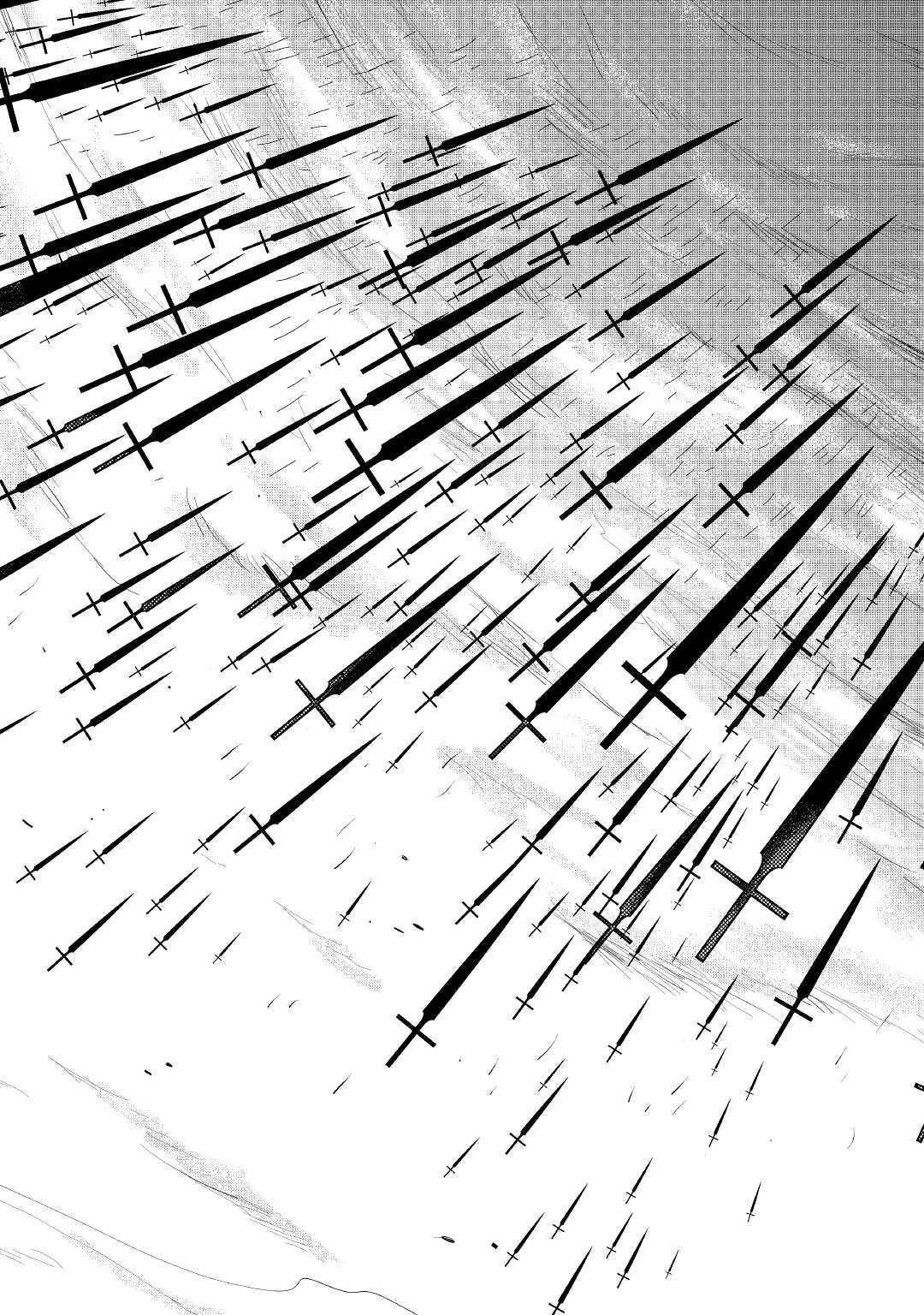 前世は剣帝。今生クズ王子 第7話 - 12