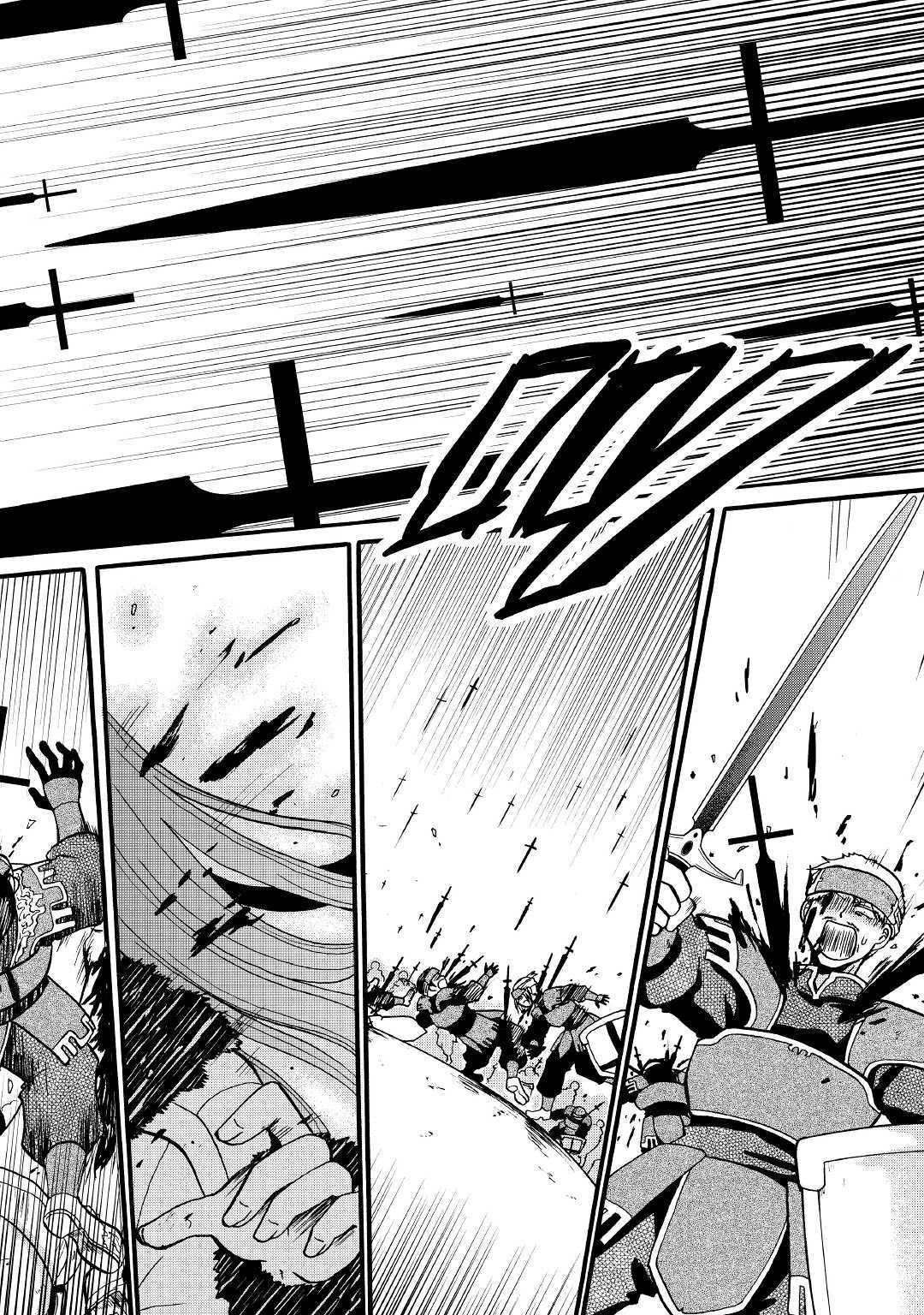 前世は剣帝。今生クズ王子 第7話 - 18