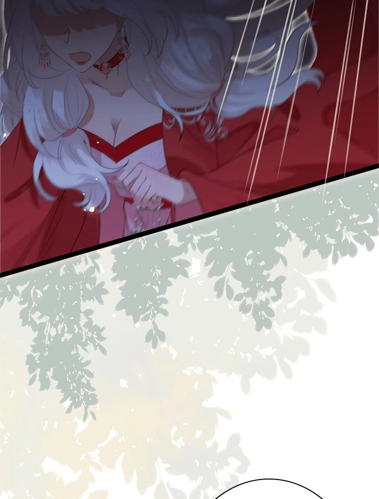 今日も弟子に狙われている 第83話 - 23