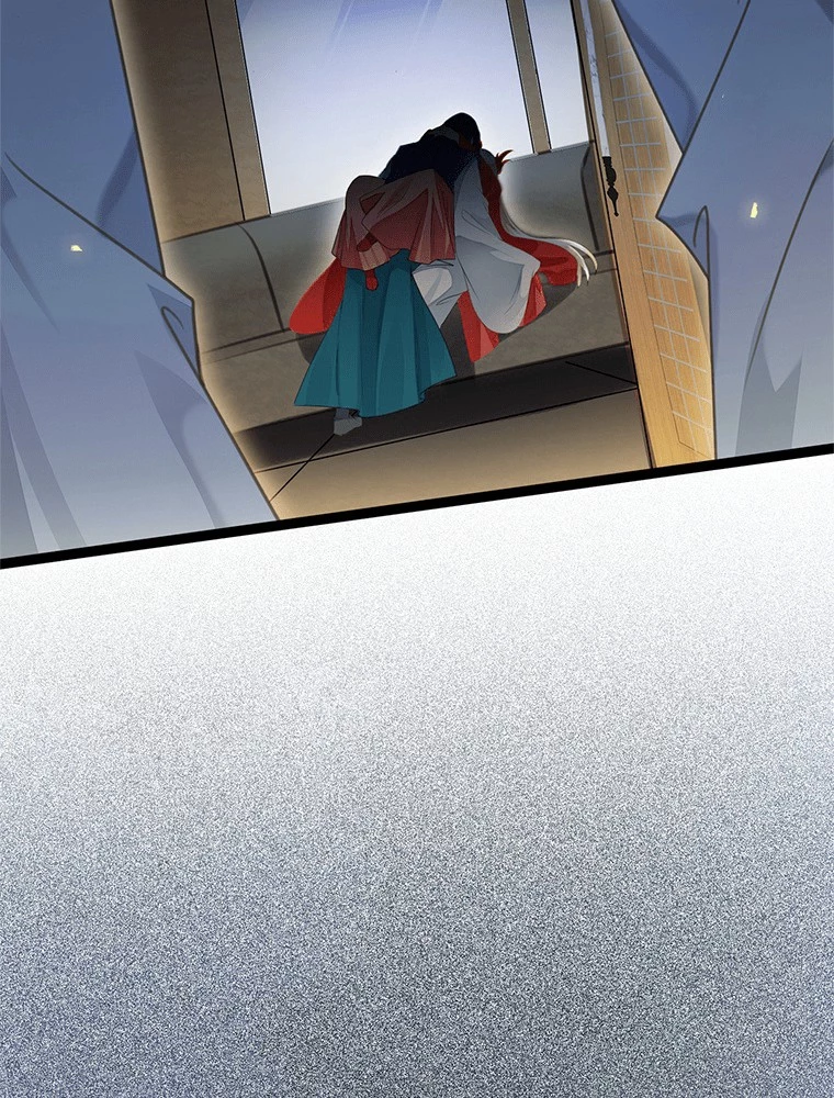 今日も弟子に狙われている 第83話 - 30