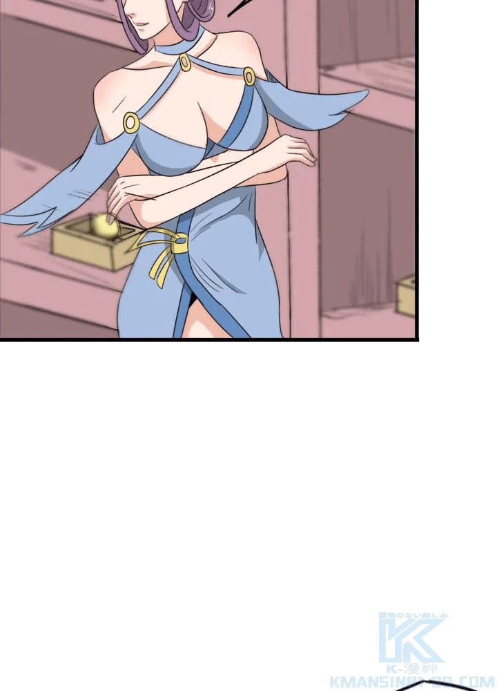 最強武神の再臨 146話 - 4