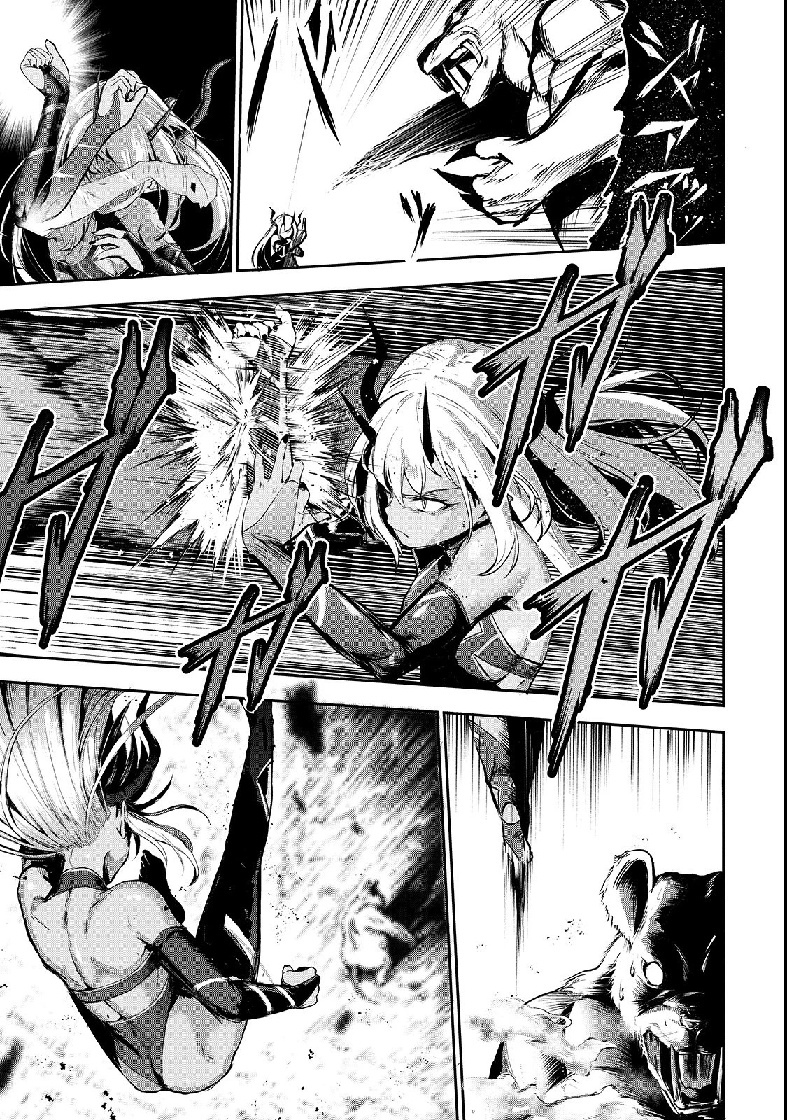 暴食妃の剣 第3話 - 15