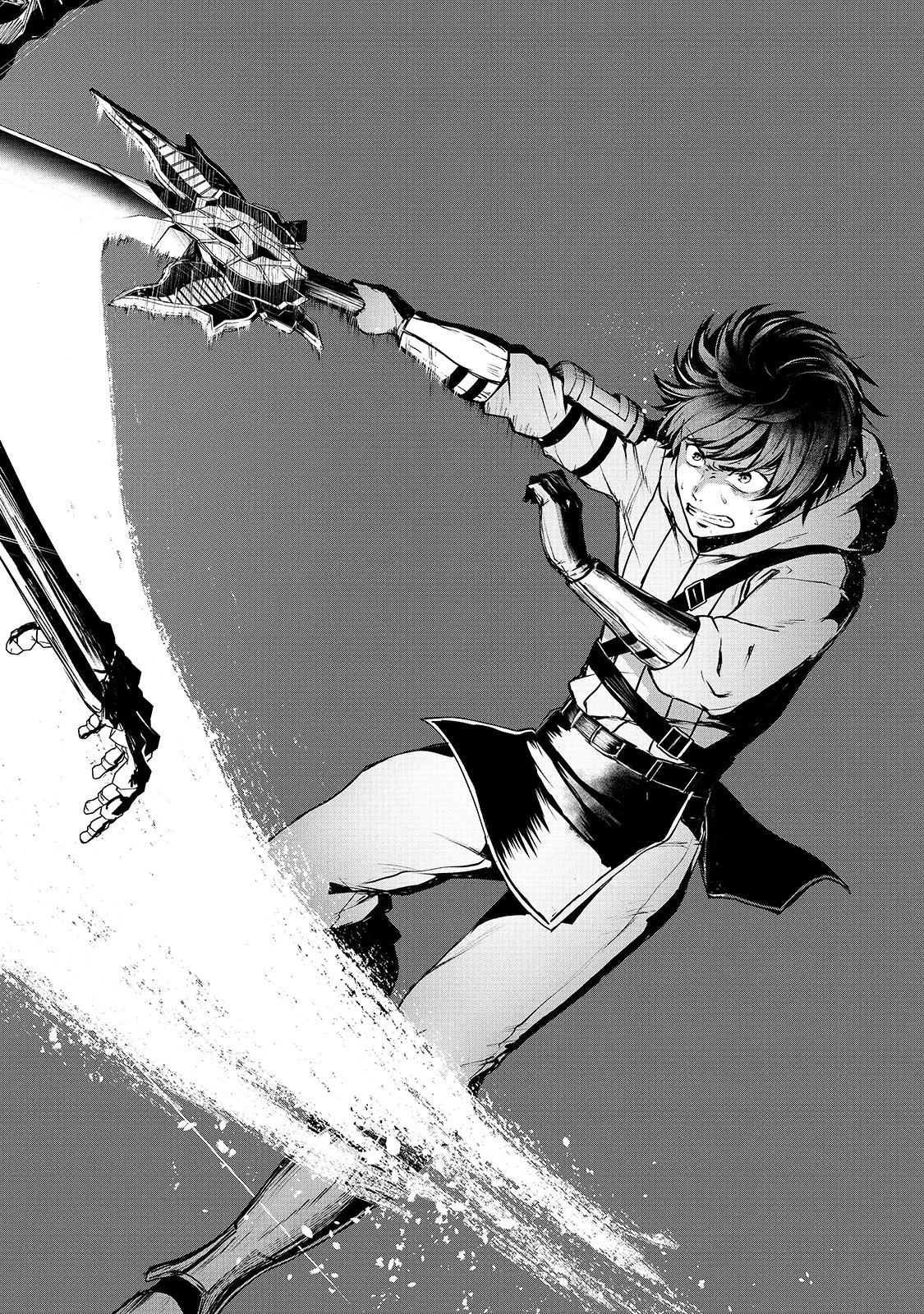 暴食妃の剣 第6話 - 26