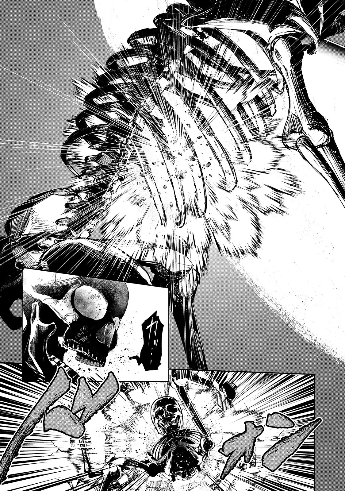 暴食妃の剣 第6話 - 27