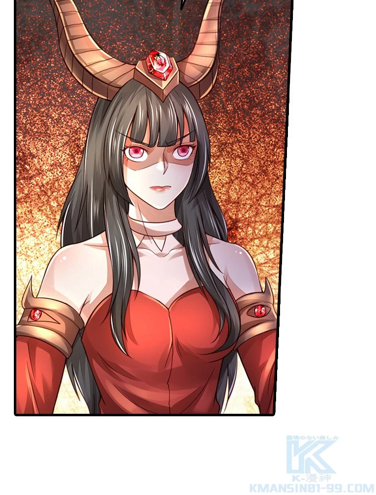 現世に帰還した最強神仙 156話 - 34