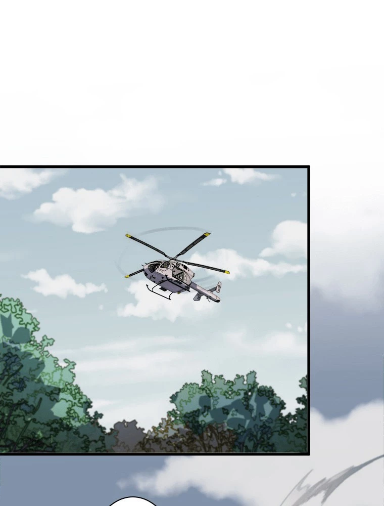 道術無双~天才祖師の降臨~ 84話 - 2