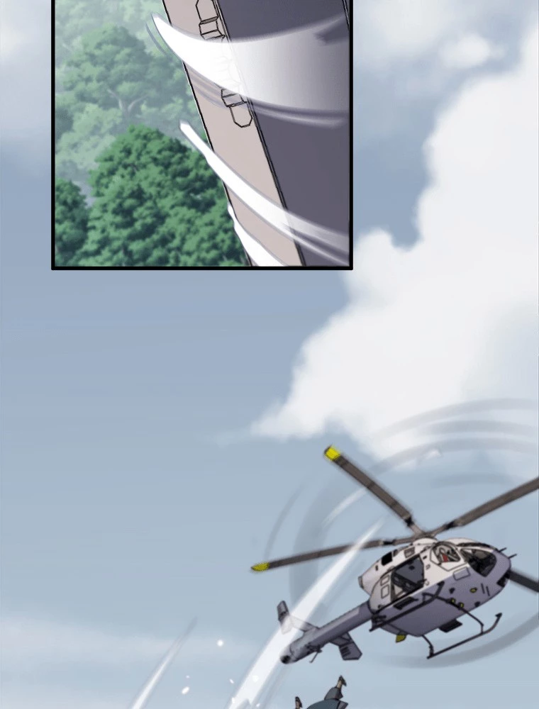 道術無双~天才祖師の降臨~ 84話 - 6