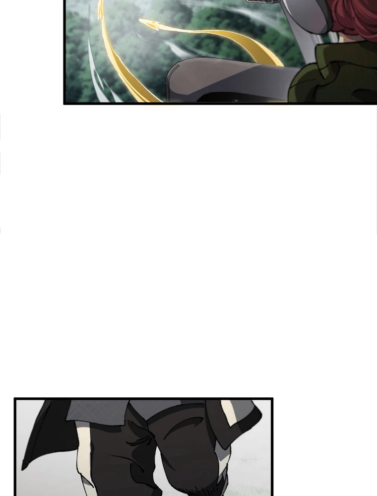 道術無双~天才祖師の降臨~ 84話 - 9