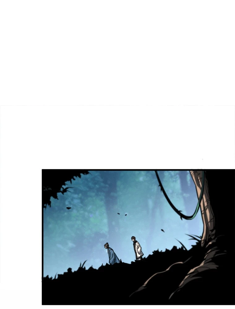 道術無双~天才祖師の降臨~ 84話 - 12