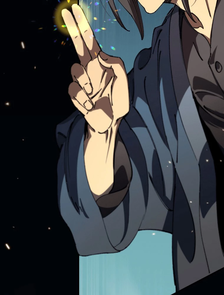 道術無双~天才祖師の降臨~ 84話 - 17