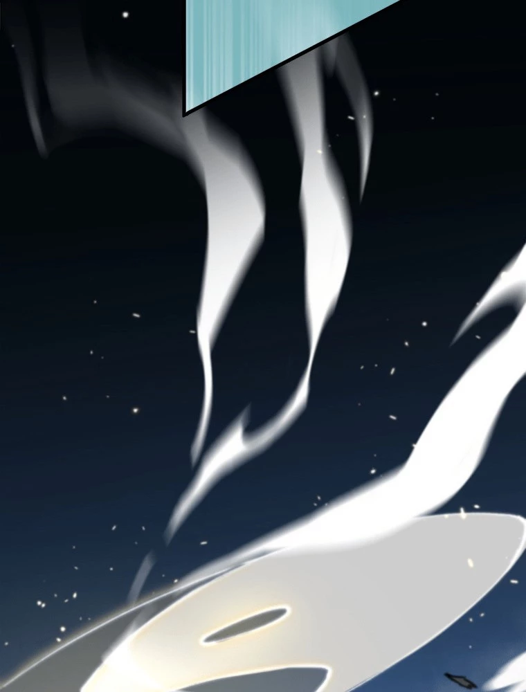 道術無双~天才祖師の降臨~ 84話 - 18