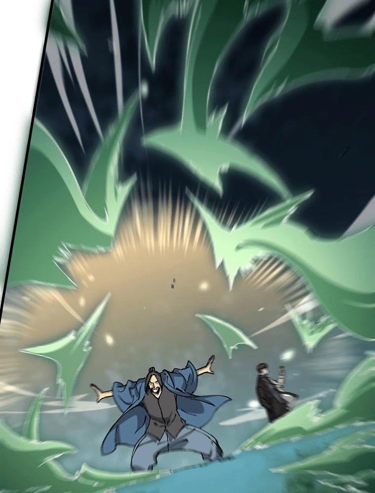 道術無双~天才祖師の降臨~ 84話 - 33