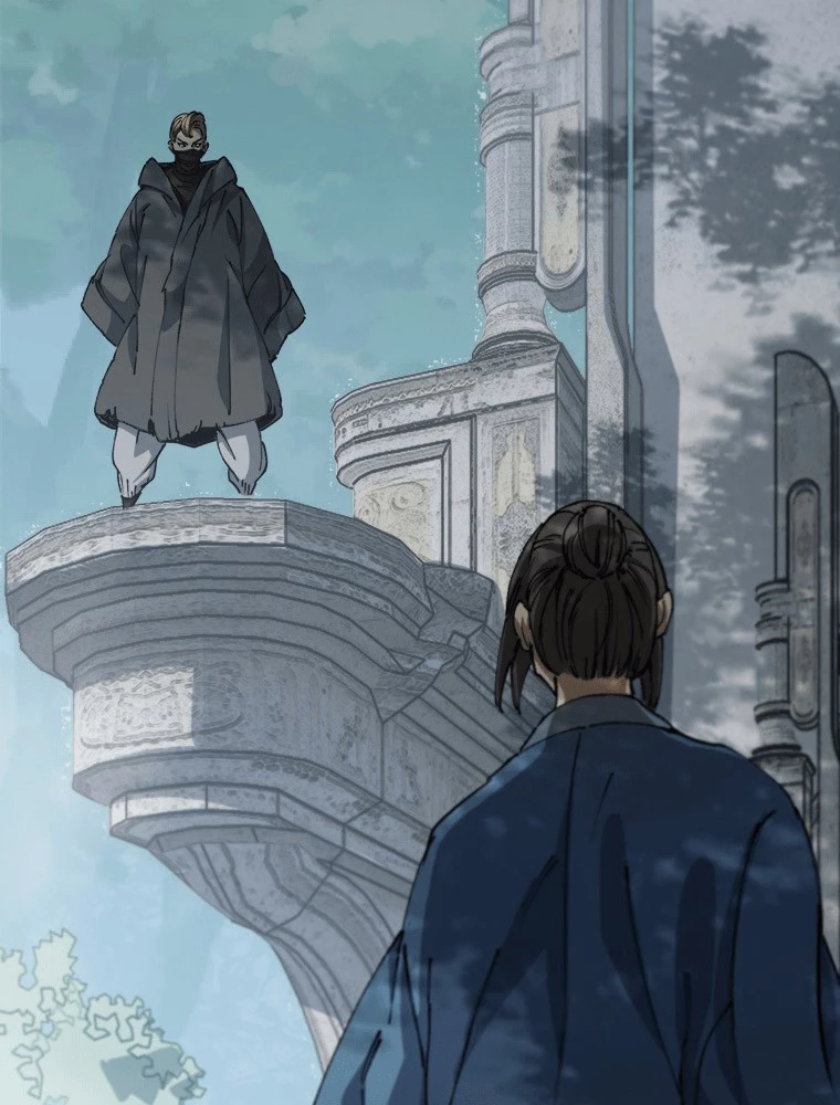 道術無双~天才祖師の降臨~ 84話 - 42