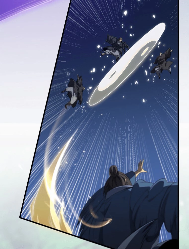 道術無双~天才祖師の降臨~ 84話 - 51