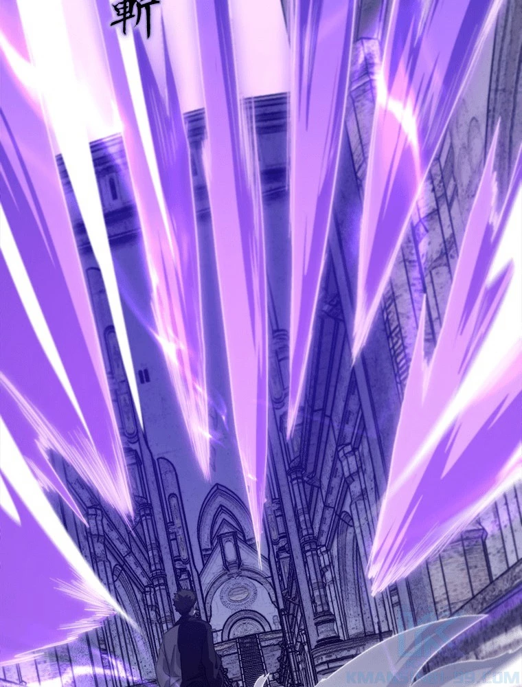 道術無双~天才祖師の降臨~ 84話 - 55