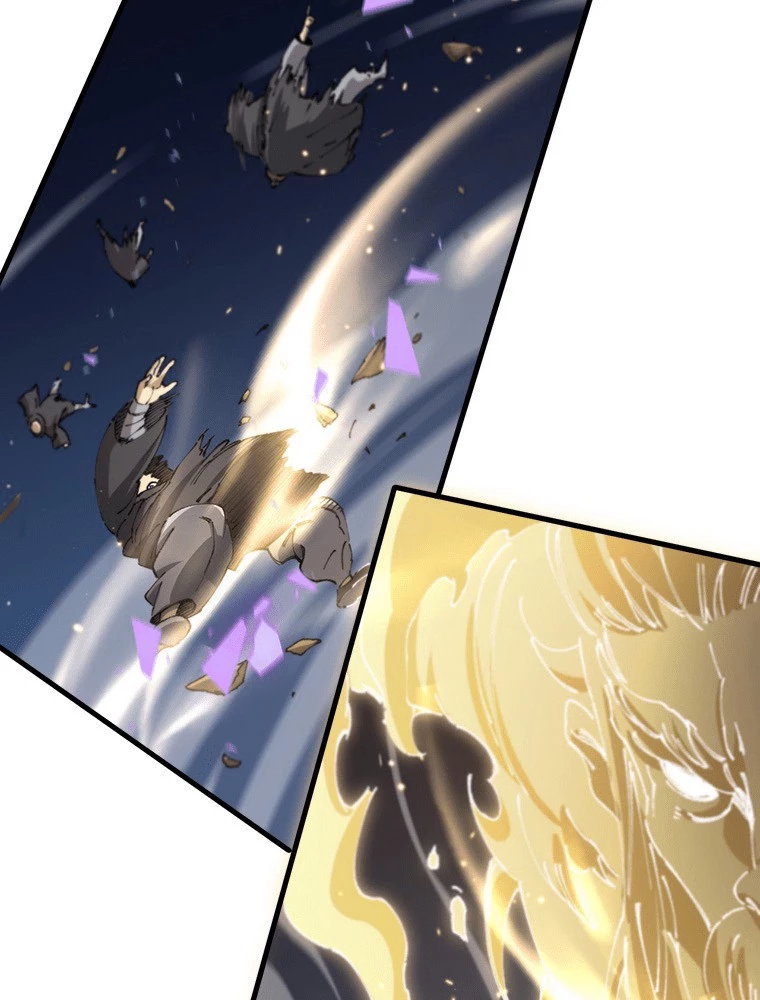 道術無双~天才祖師の降臨~ 84話 - 62