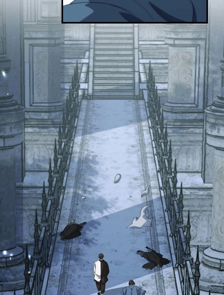 道術無双~天才祖師の降臨~ 84話 - 66