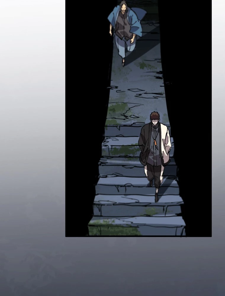 道術無双~天才祖師の降臨~ 84話 - 78