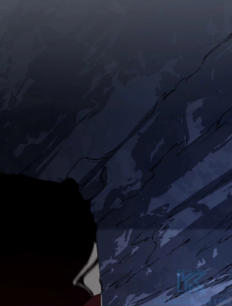 道術無双~天才祖師の降臨~ 84話 - 79