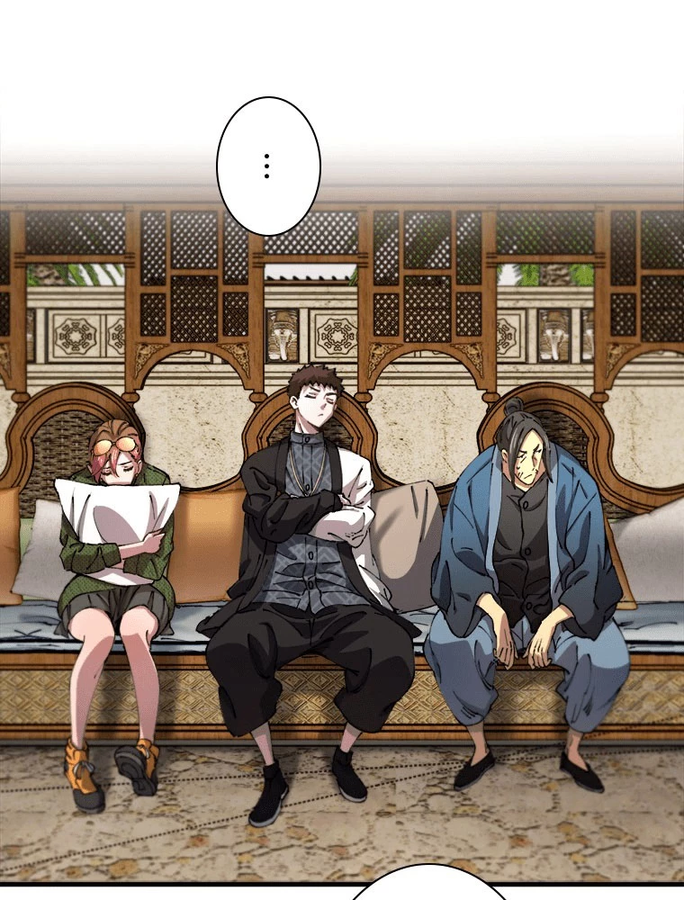 道術無双~天才祖師の降臨~ 86話 - 26