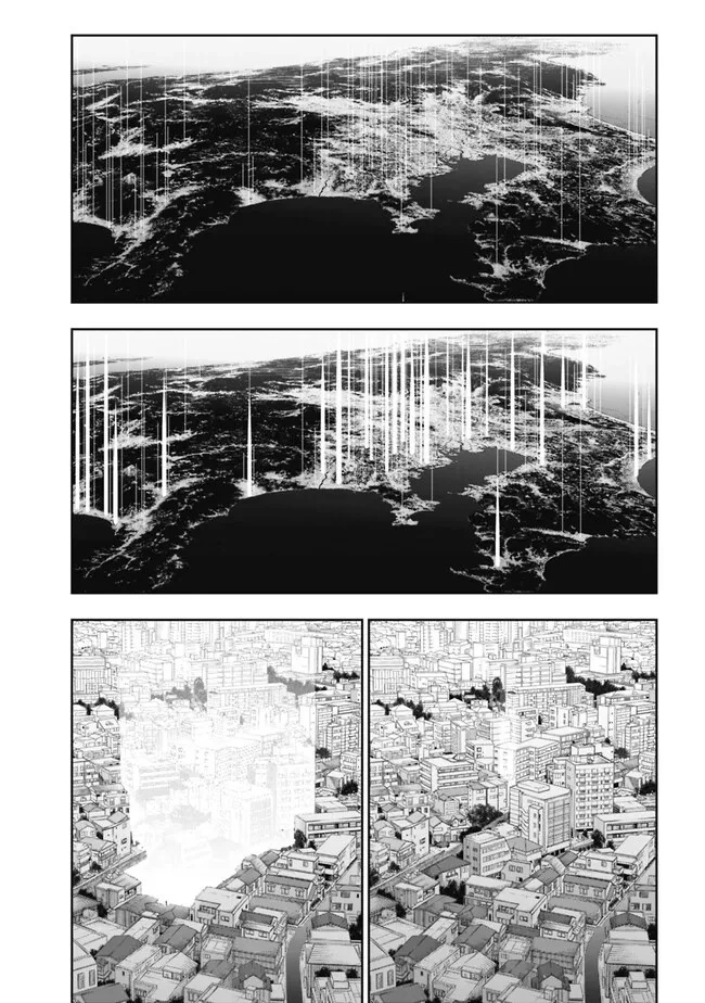 『ショップ』スキルさえあれば、ダンジョン化した世界でも楽勝だ ～迫害された少年の最強ざまぁライフ～ 第16話 - 2