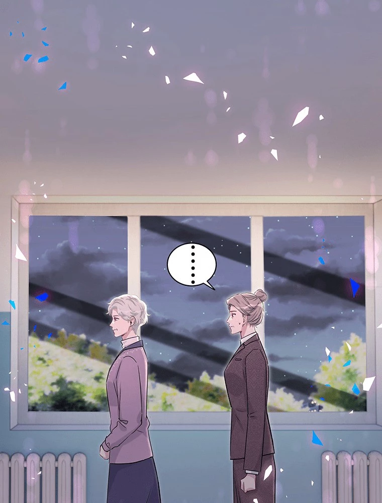 我が子が一番！ 第183話 - 11