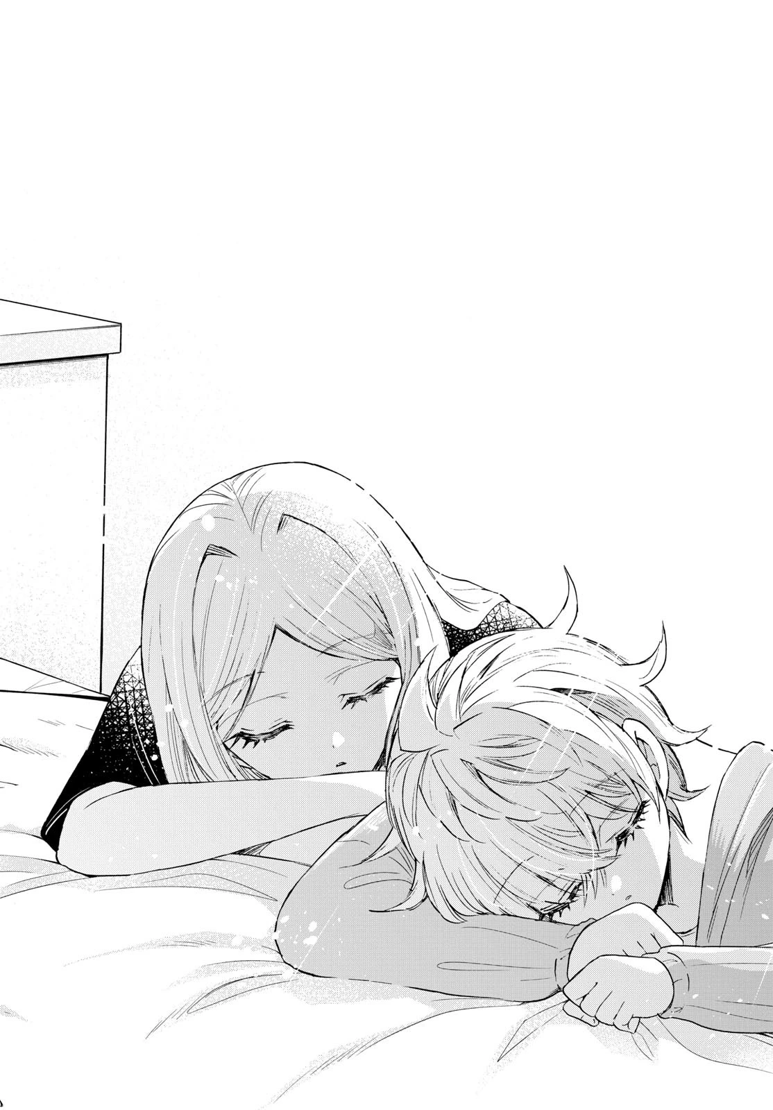 帝乃三姉妹は案外、チョロい。 第74話 - 16