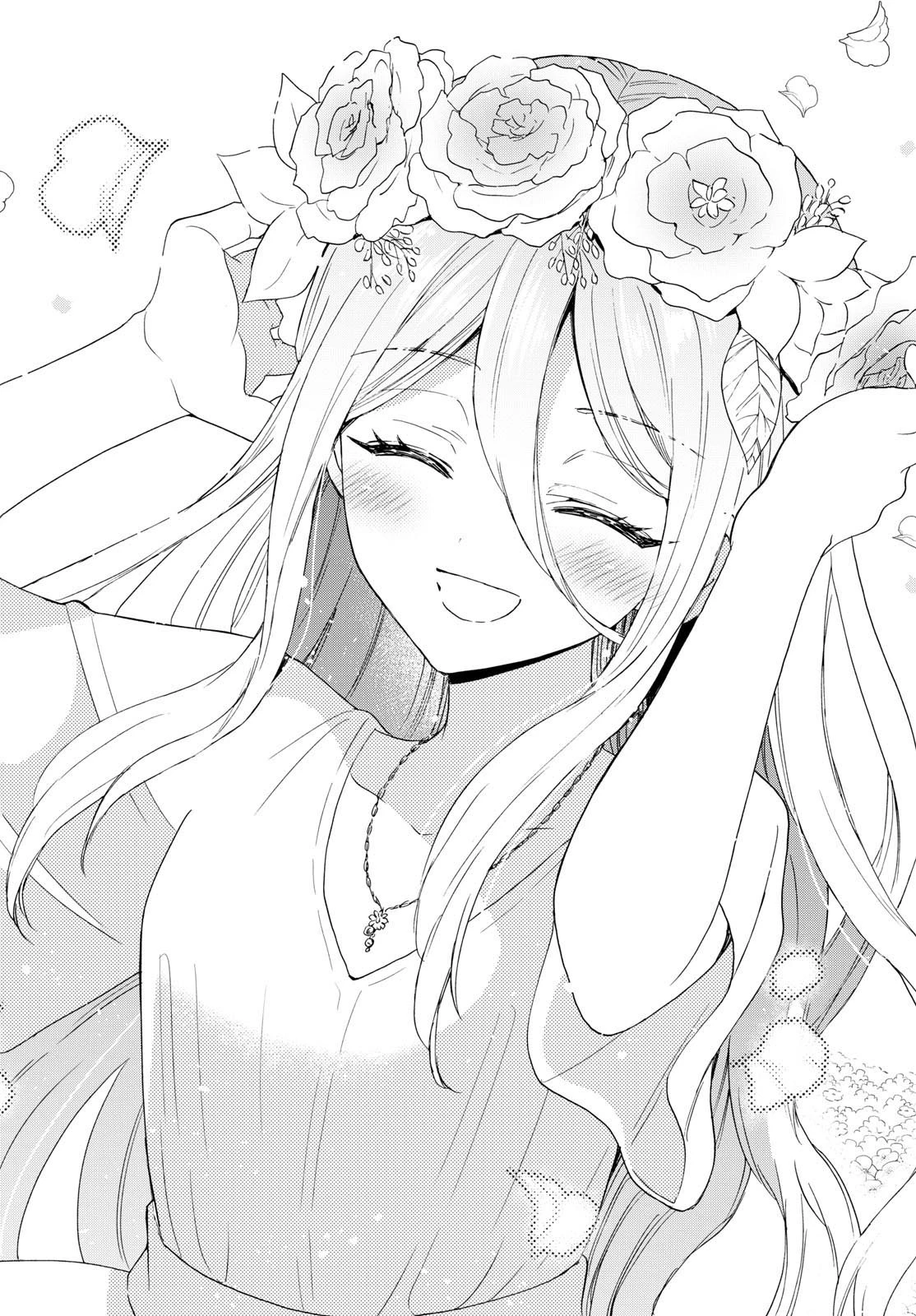 帝乃三姉妹は案外、チョロい。 第100話 - 8